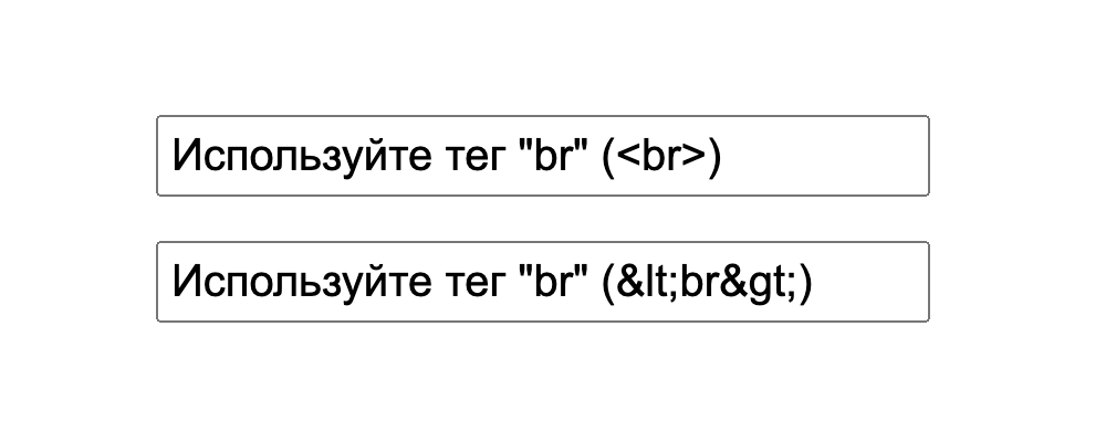 Пример использования функций esc_attr() и esc_textarea() в качестве значений полей формы